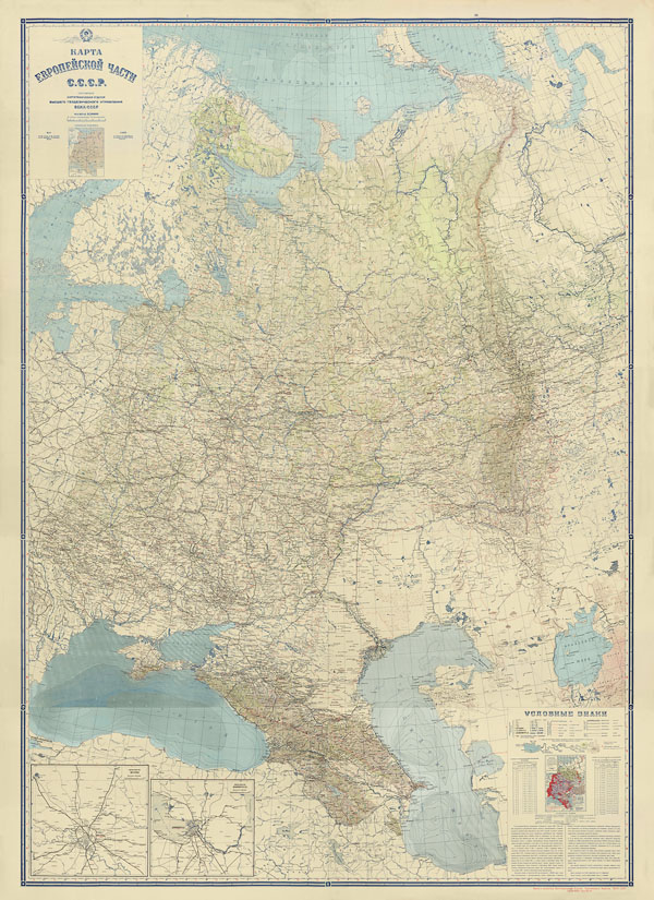 Карта Европейской части СССР 1926 года