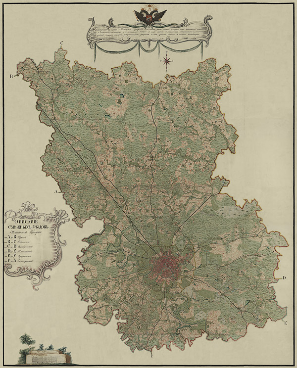Геометрический план Московского уезда 1797 года