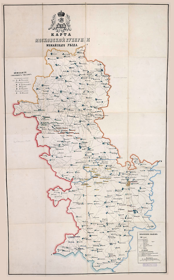 Карта Можайского уезда Московской губернии 1850 года