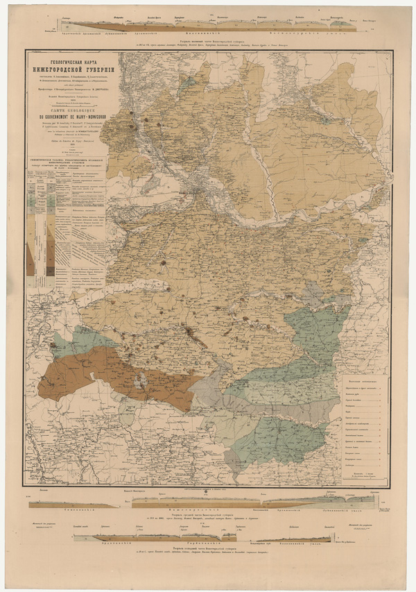 Геологическая карта Нижегородской губернии 1886 г. Докучаева
