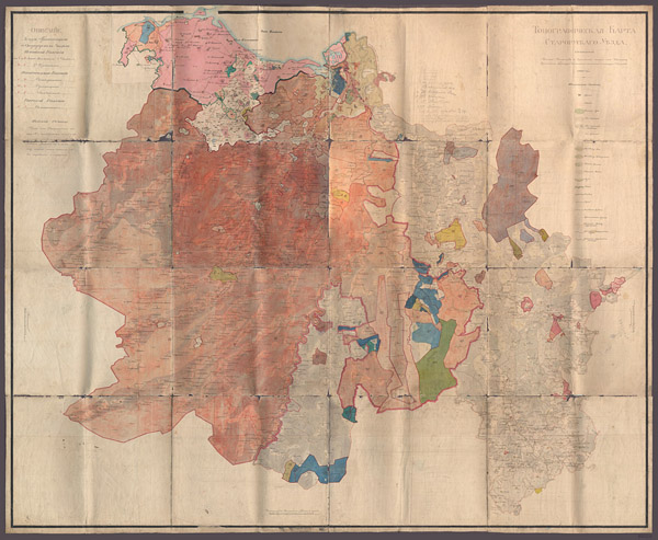 Топографическая карта Старорусского уезда 1820 года