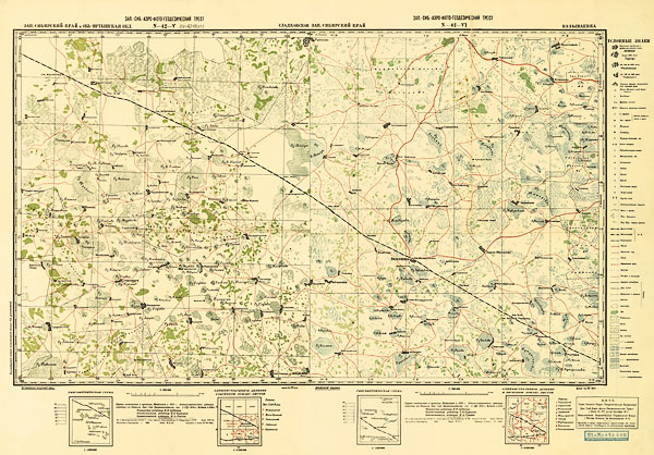 Называевск и окрестности. Карта Зап.-Сибирского края 1934 года.
