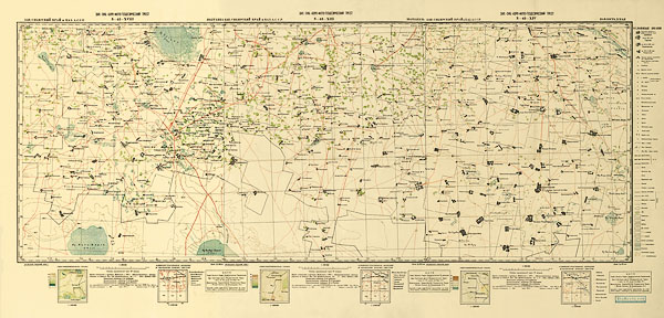 Павлоградка, Таврическое и Шербакуль. Карта Зап.-Сибирского края 1934 года.