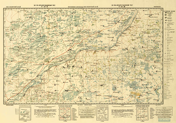 Саргатское и окрестности. Карта Зап.-Сибирского края 1934 года.
