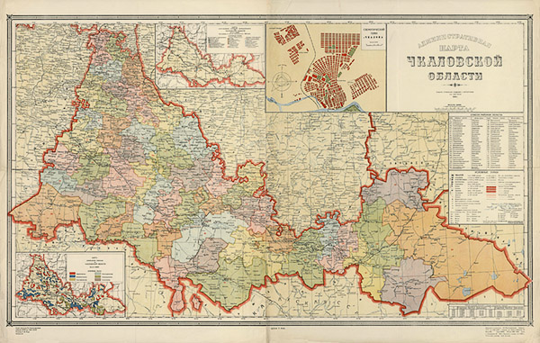 Административная карта Чкаловской области 1939 г.