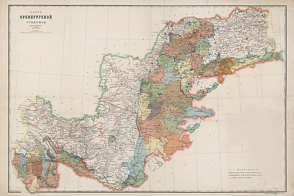 Карта Оренбургской губернии 1913 года
