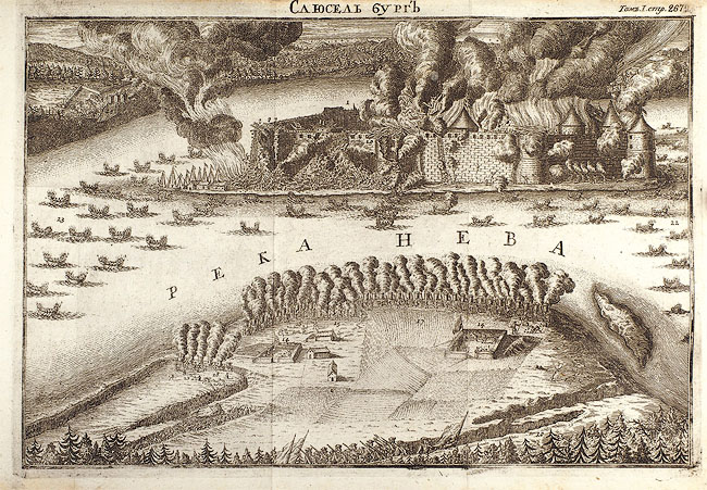 Осада Нотебурга 1702 года