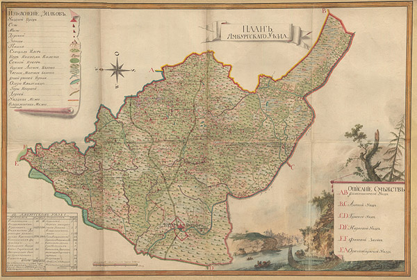 Карта Ямбургского уезда 1746 года
