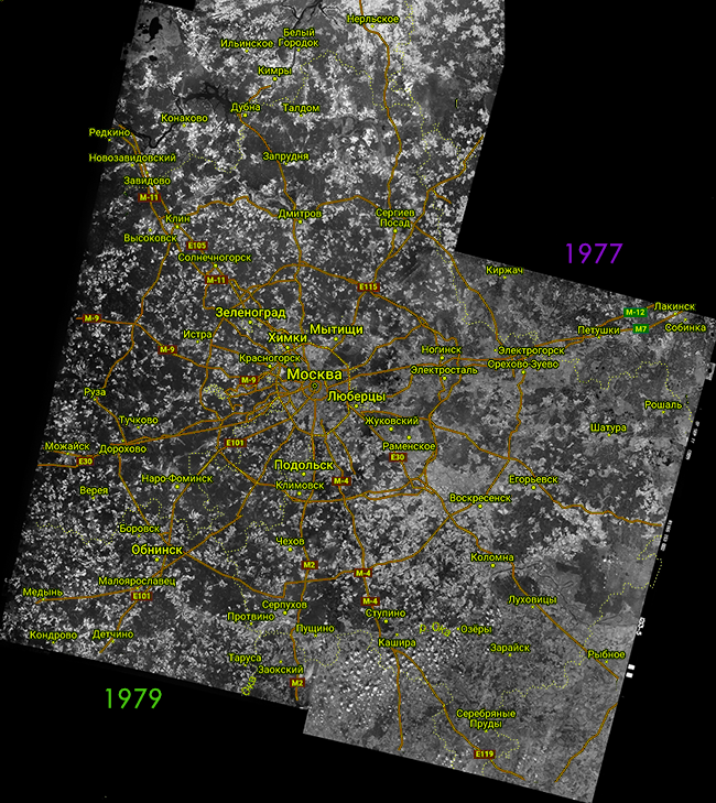 Спутниковая карта Московской области 1979 и 1977 годов