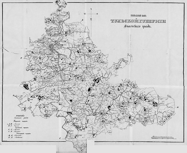 Генеральный план Белёвского уезда 1858 года