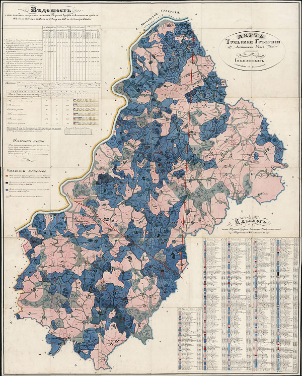 Карта Алексинского уезда Тульской губернии 1846 года