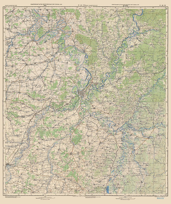 Топографическая карта окрестностей Уфы 1945-1946 годов