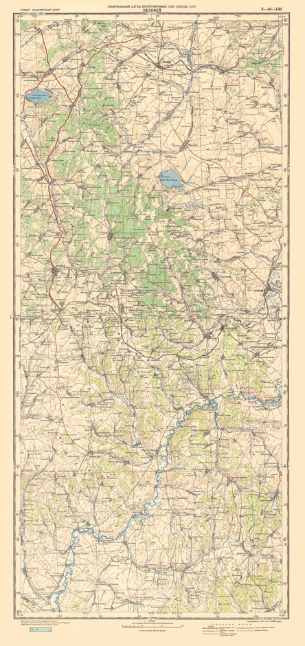 Топографическая карта РККА окрестностей Белебея 1946 года