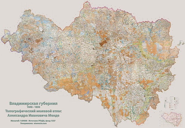 Карта Менде Владимирской губернии