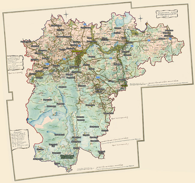 Территория охвата карты